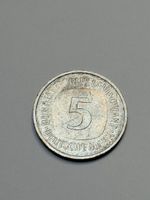 Pièce 5 Deutsche Mark 1989 Allemagne 