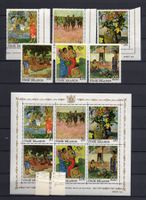 R5957  /  COOK ISLAND 1966-1967 neufs XX