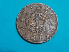 1 coin, 12g