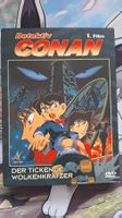Detektiv Conan - der tickende Wolkenkratzer DVD