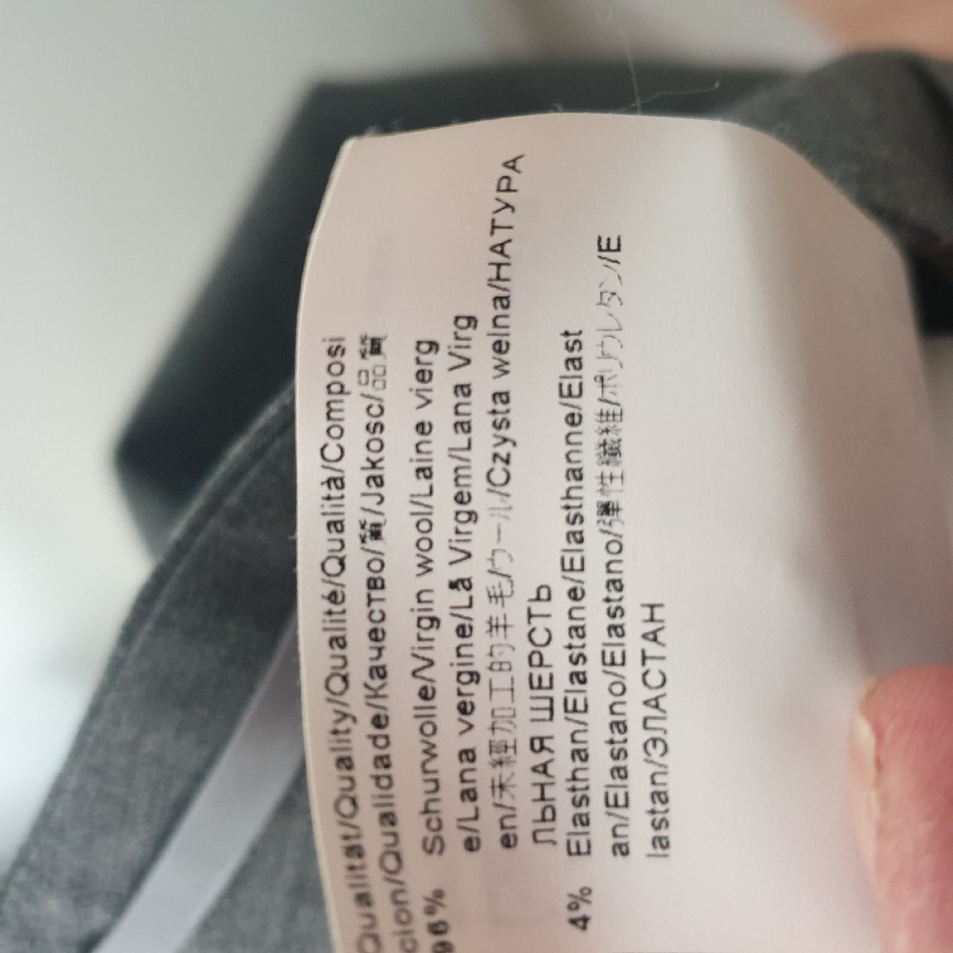 Hugo Boss Pantaloni: Hugo Boss Wollhose Gr. 40 – Nuovo (secondo la descrizione) da Frenkendorf venduto da Moon111 5