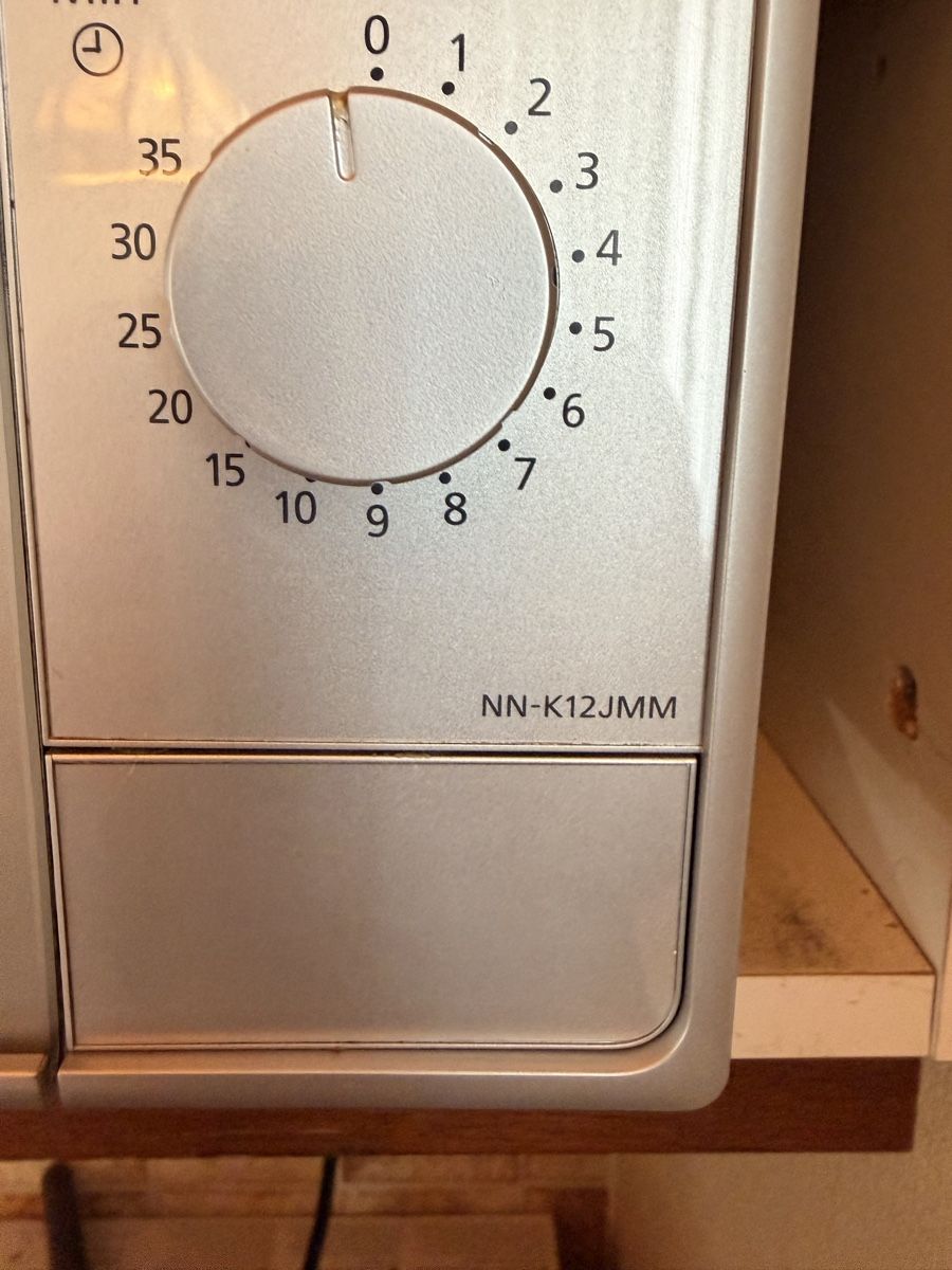 Elettrodomestici da cucina: Microwave Panasonic NN-K12JMM silver used – Usato da Büren an der Aare venduto da bradlee512 4
