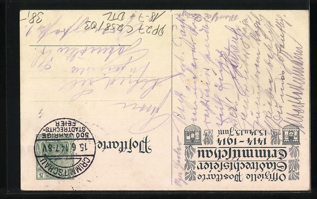 Cancelleria postale: Litho Ganzsache PP27 C258 /03: Crimmitsc – Usato da Berlin venduto da bartko-reher 1