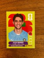 FIFA WC 2026Vassine Bounou MAR 2