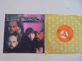 Mashmakhan " As the years go by " (Psych Rock )7" Japan 1970