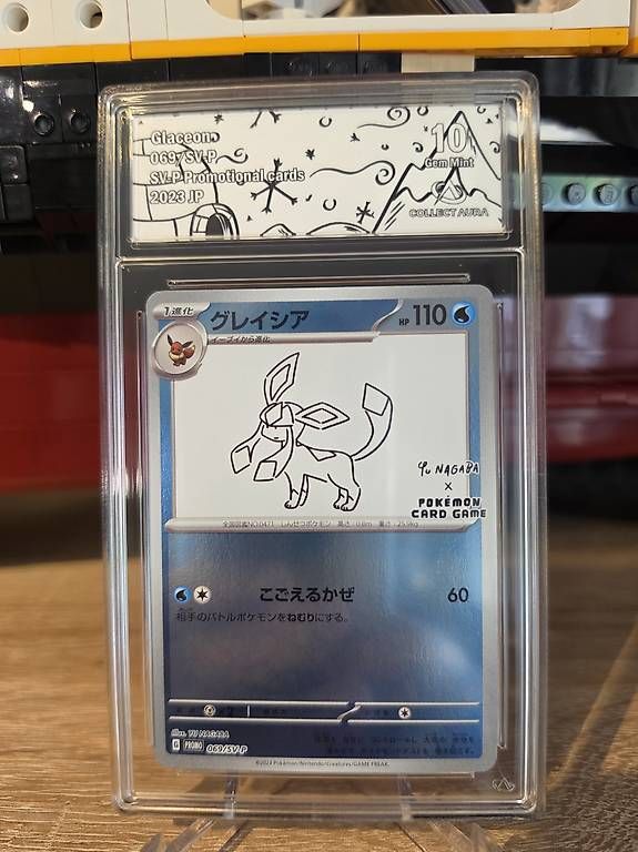 Pokémon Sammelbilder & Trading cards: Pokémon Nagaba Givrali – Neu (gemäss Beschreibung) aus Eysins von TahisarangGamesTCG