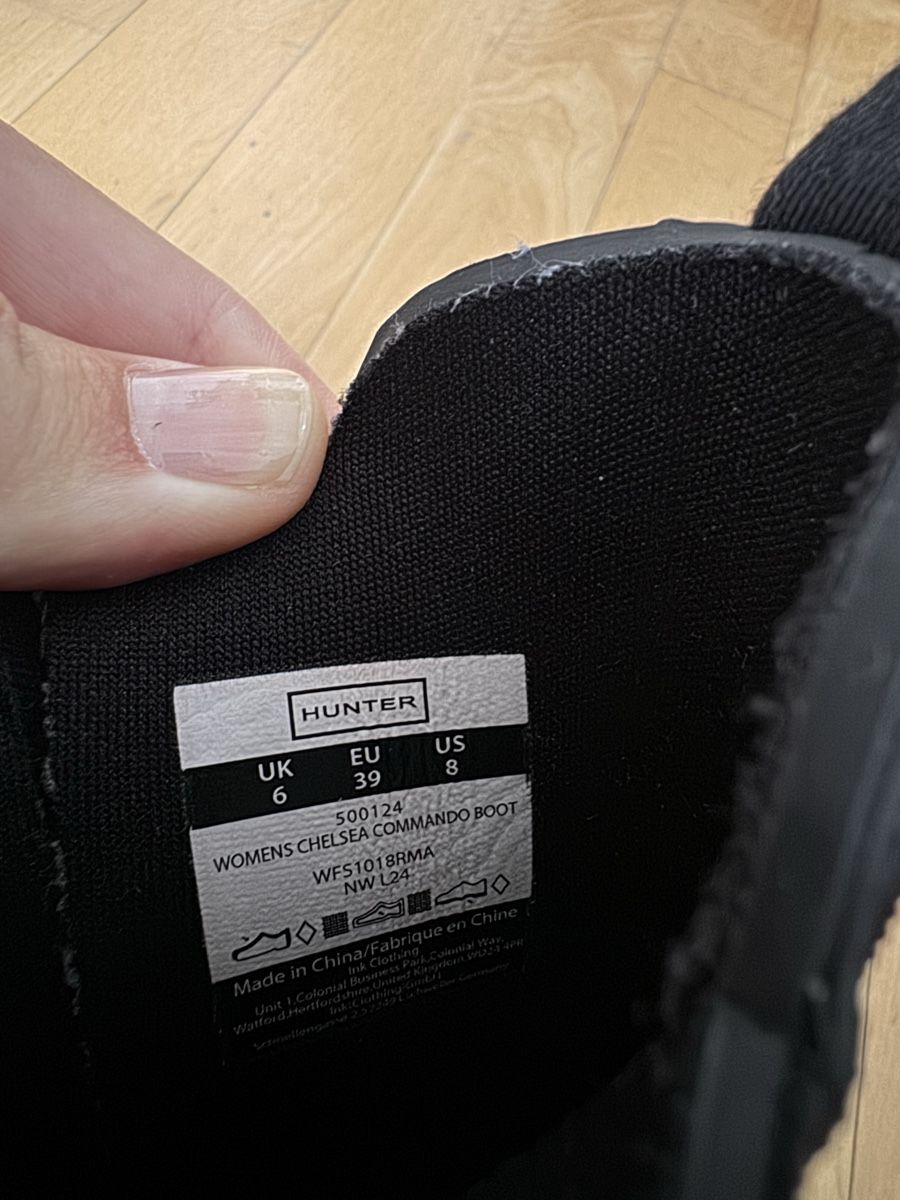 Hunter Damenschuhe: Hunter Regenstiefel – Gebraucht aus Hünenberg See von zweitechance123 3