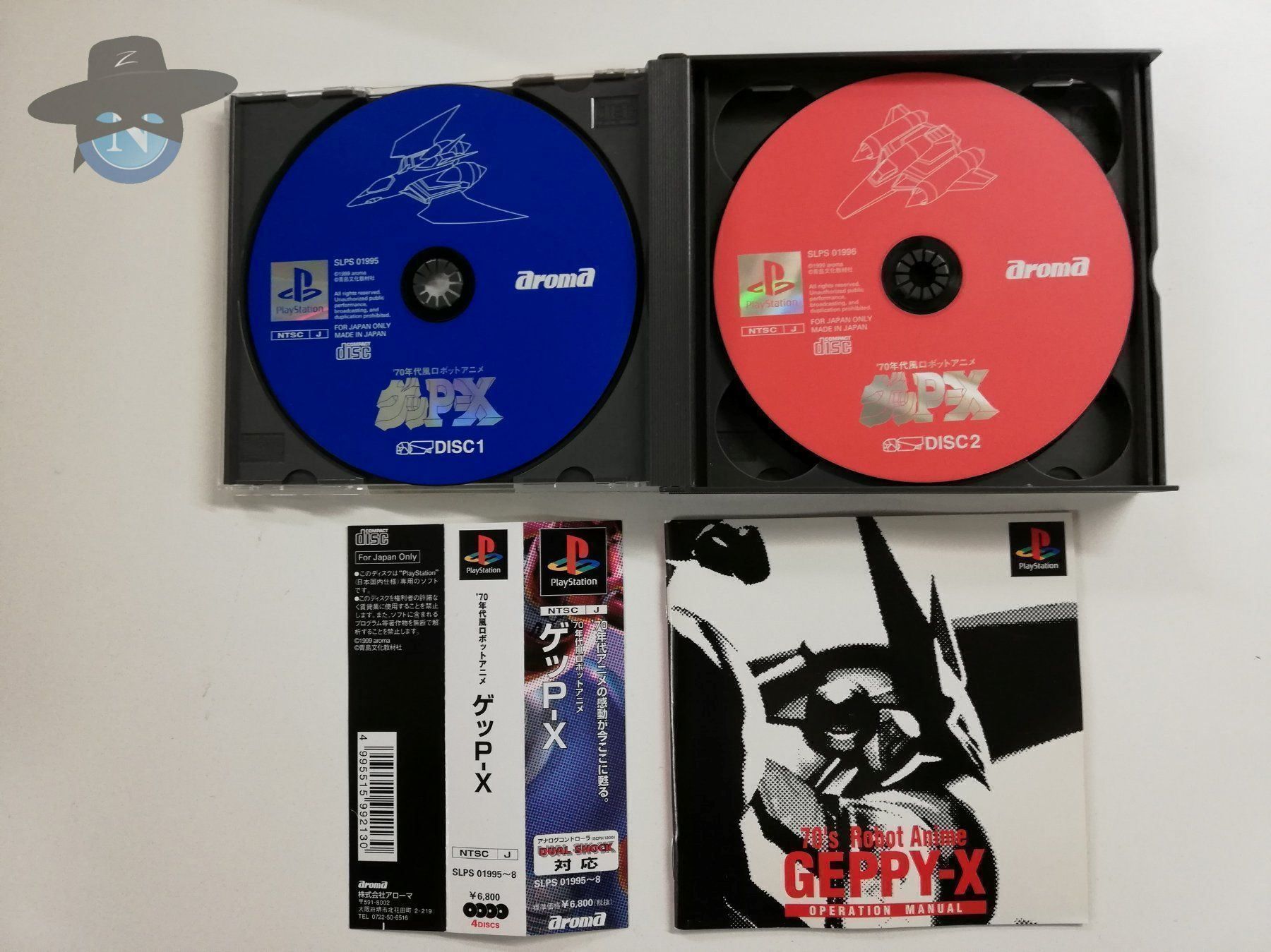 Giochi: Geppy-X             / JAPAN NTSC-J / PS1 – Usato da St. Gallen venduto da zorro_dc 3