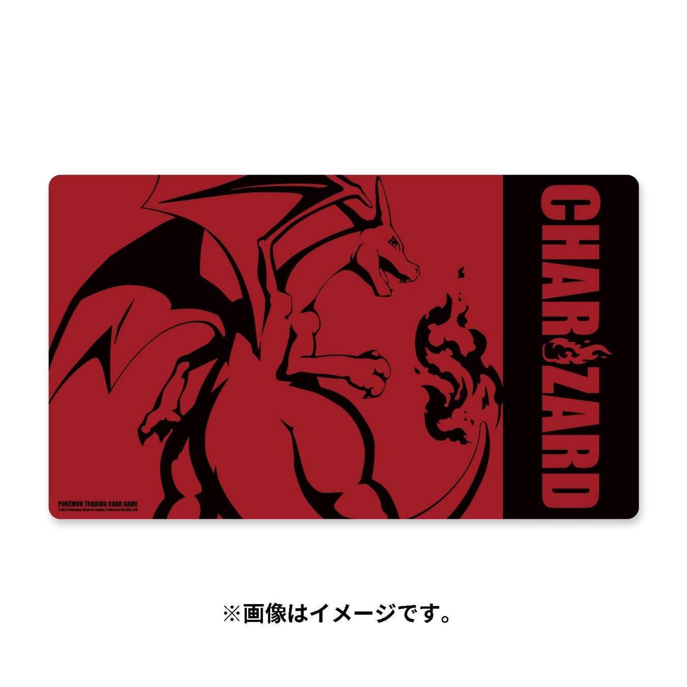 Tappeto da gioco: Pokémon Center Original - Spielmatte Glurak – Nuovo e nell'imballaggio originale da Niederlenz venduto da CHAUsHypeWorld