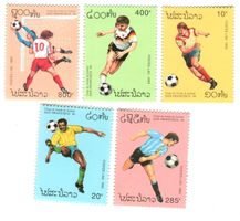 Briefmarken "Fussball". Laos.
