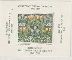Sonderblock "Wertzeichendruckerei  PTT 1930-1980
