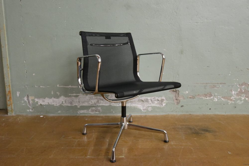Designer Stuhl Vitra EA 107 Netz / Schwarz *nicht drehbar* 1