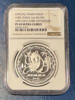 1989 China 1 oz, 18TH New York Expo, NGC PF69 Ultra Cameo!