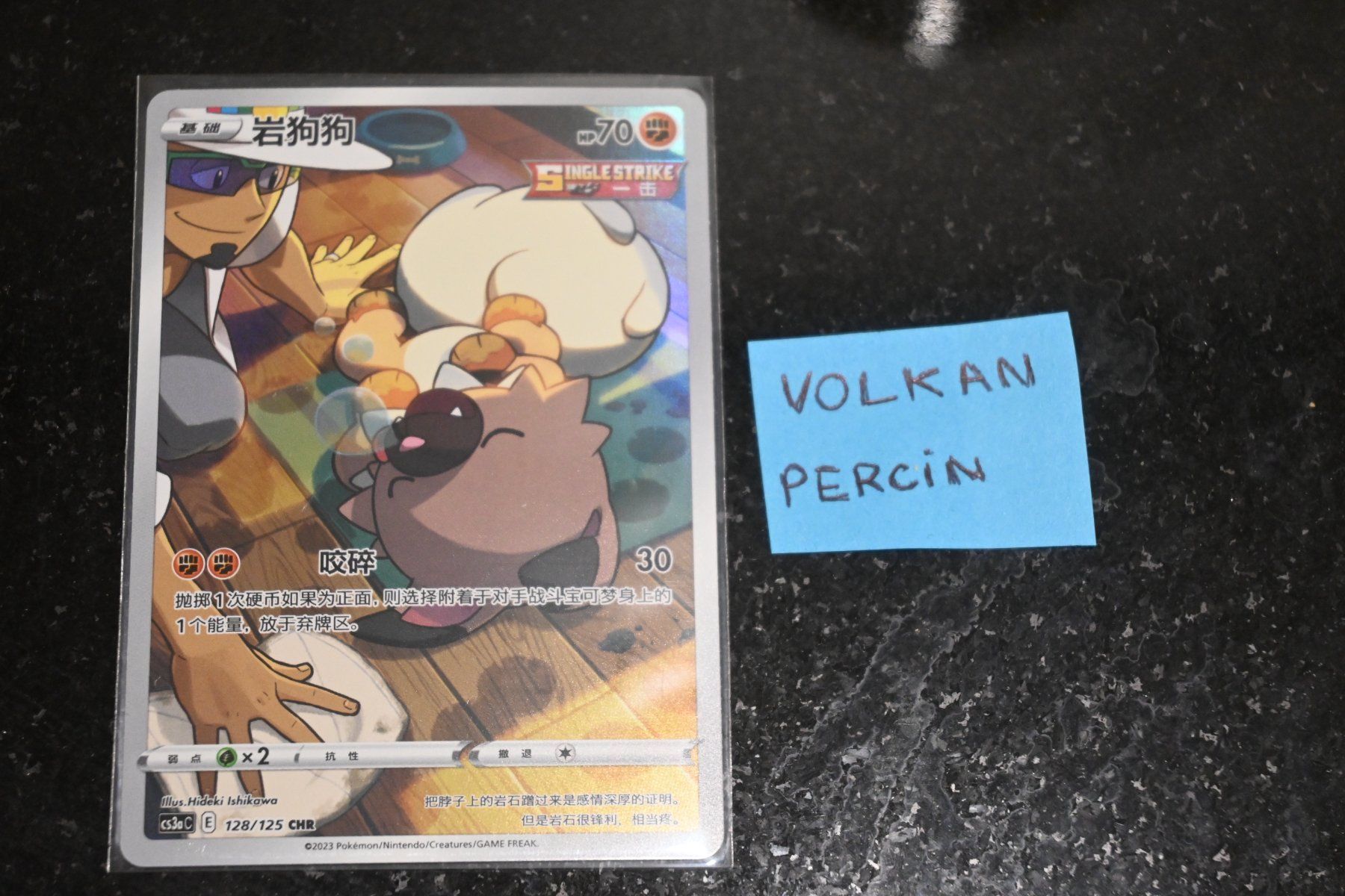 Pokémon Carte collezionabili: Rocabot (CS3aC 128) – Nuovo (secondo la descrizione) da Aigle venduto da PSAPOKEVOVO