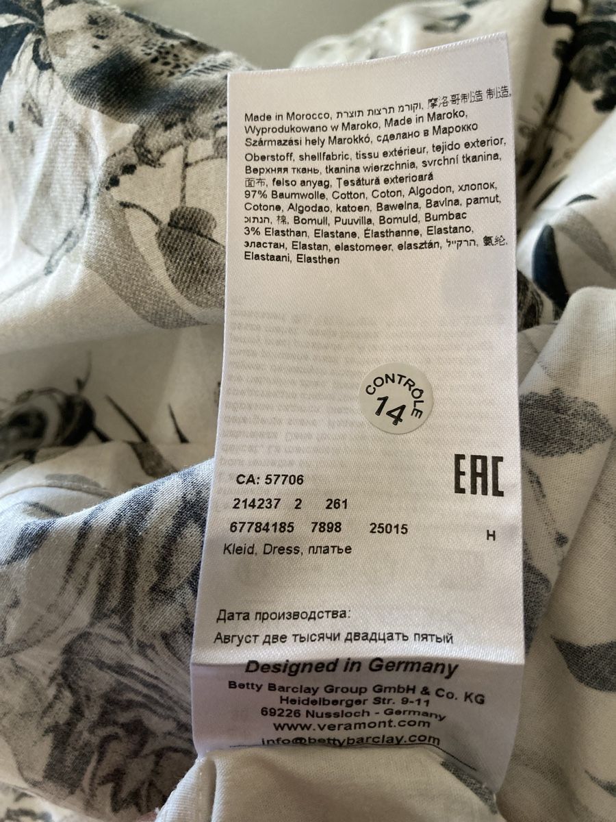 Kleider: Robe Légère  – Neu (gemäss Beschreibung) aus Gümligen von Mare8 4