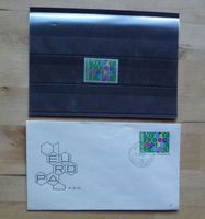 Liechtenstein ++ FDC Europa 1960