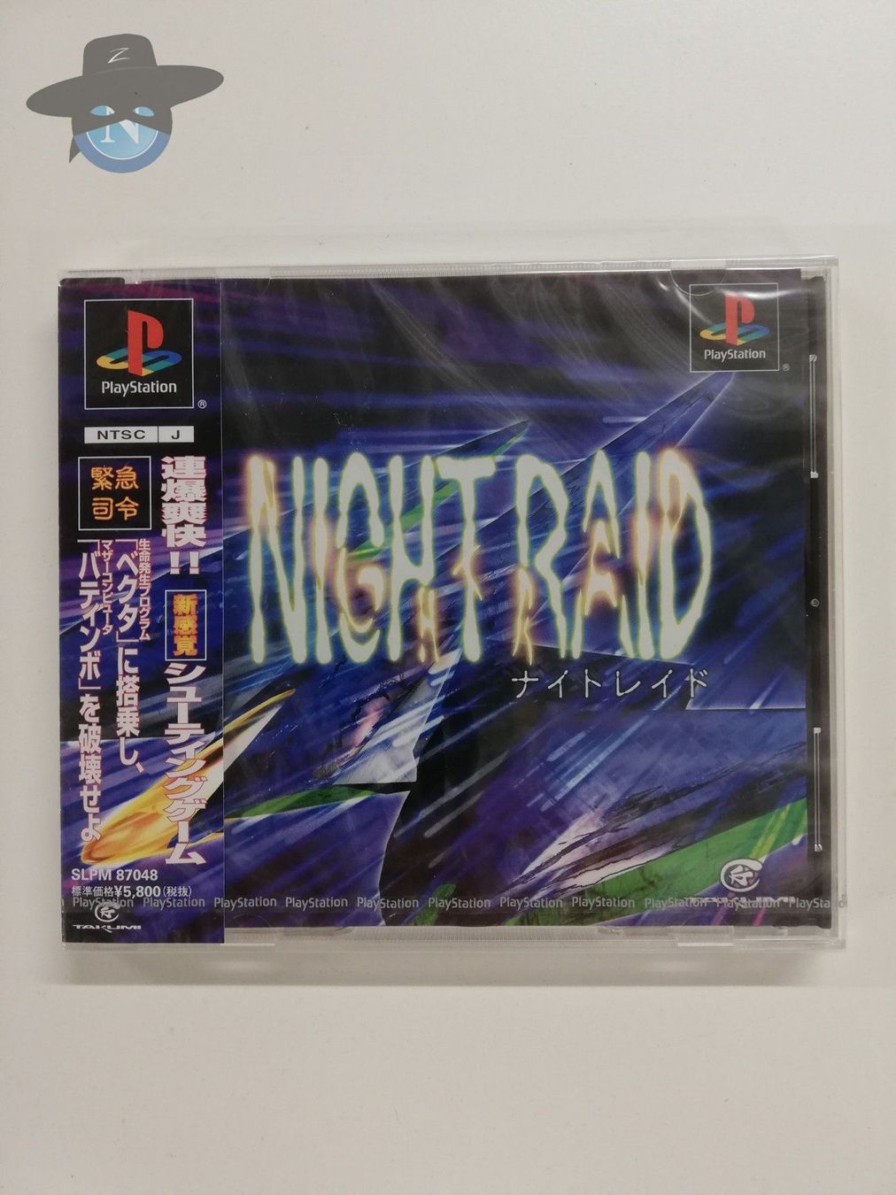 Giochi: Night Raid / JAPAN / PS1 NEU sealed – Nuovo (secondo la descrizione) da St. Gallen venduto da zorro_dc