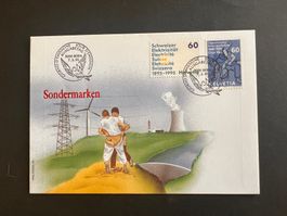 FDC Brief 1995 Sondermarken Philswiss Spezialcouvert (P877)