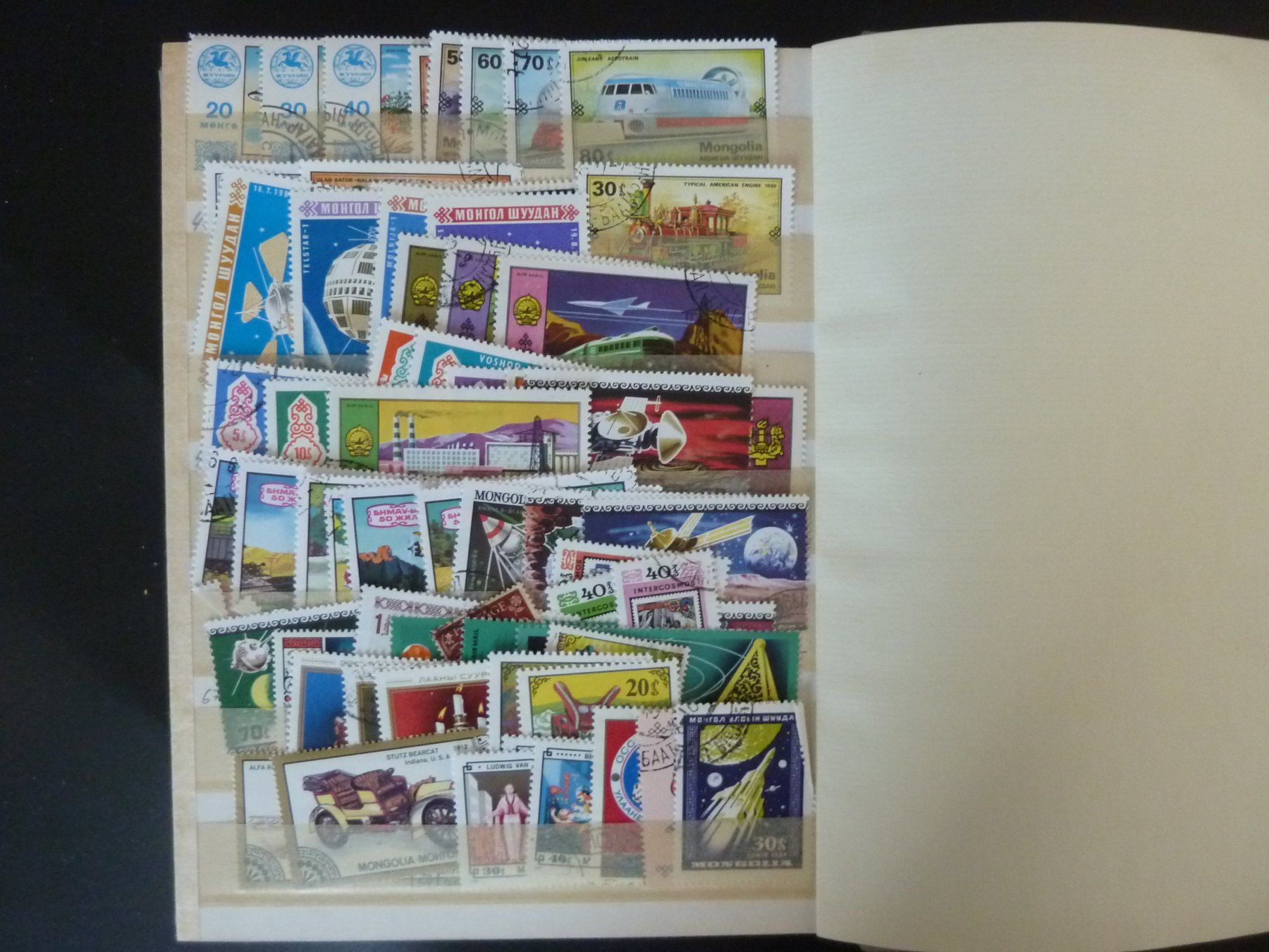 Alle Briefmarken: Lot Ausland  (894) – Gebraucht aus Onex von BANGON80 8