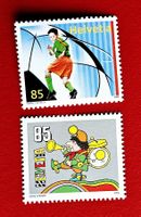 WERBEMARKE FUSSBALL 1195 KASPERLI 1205 2006** POSTFRISCH
