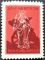 Soldatenmarke 2.WK, Sch F Hb Bttr 175, mattkarmi, Wi Art 342