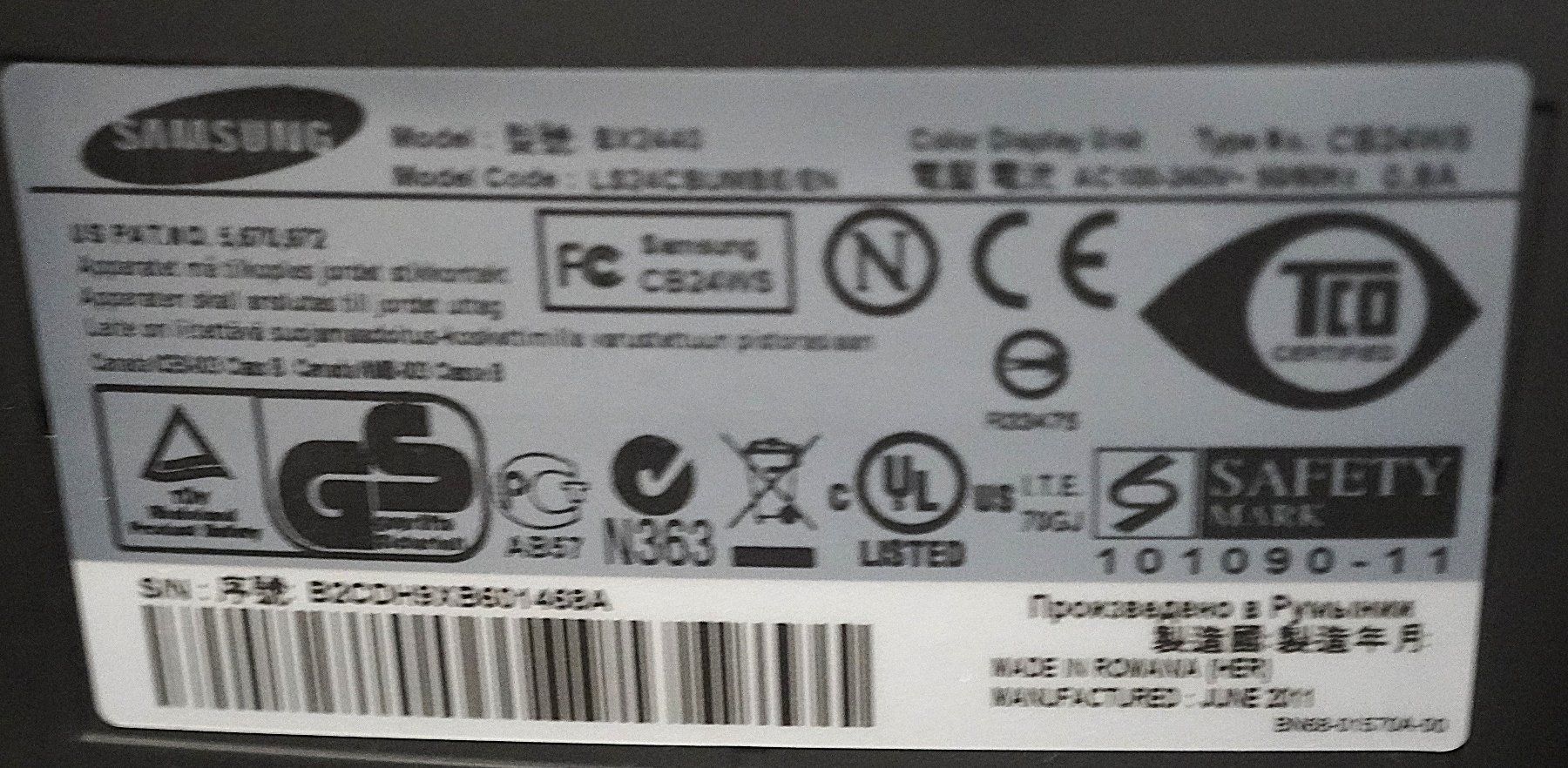PCs: Drei Bildschrime Samsung/Dell S287 – Gebraucht aus Basel von B.W.B. 9
