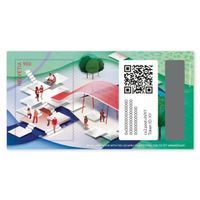 Swiss Crypto Stamps 2.0 ID:8
