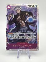 One Piece Karte - Trafalgar Law ST10-010JP, Top Zustan