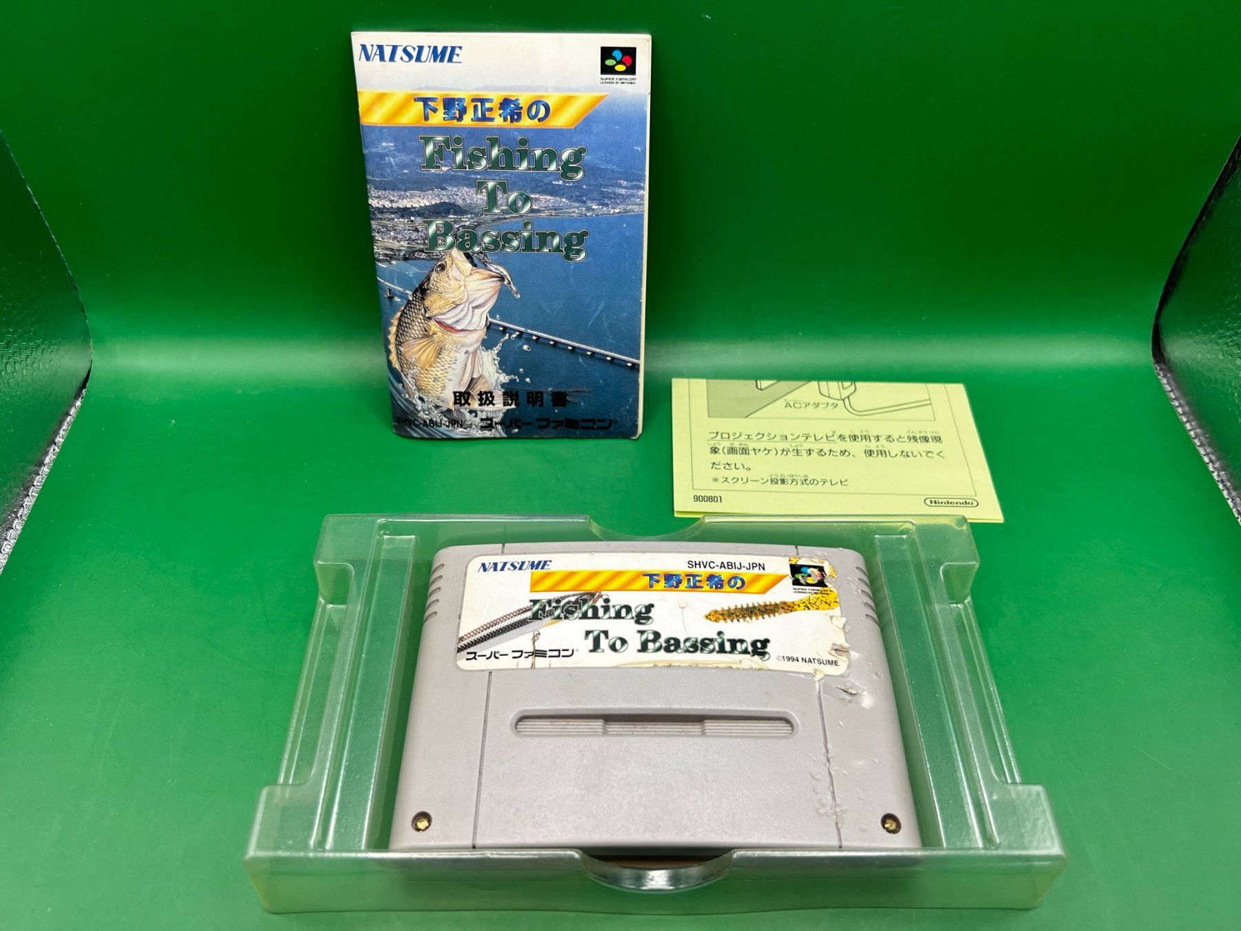 Spiele: Fishing to Bassing (JP-Version) mit OVP - Superfamicom – Gebraucht aus Kreuzlingen von bigauditor 3