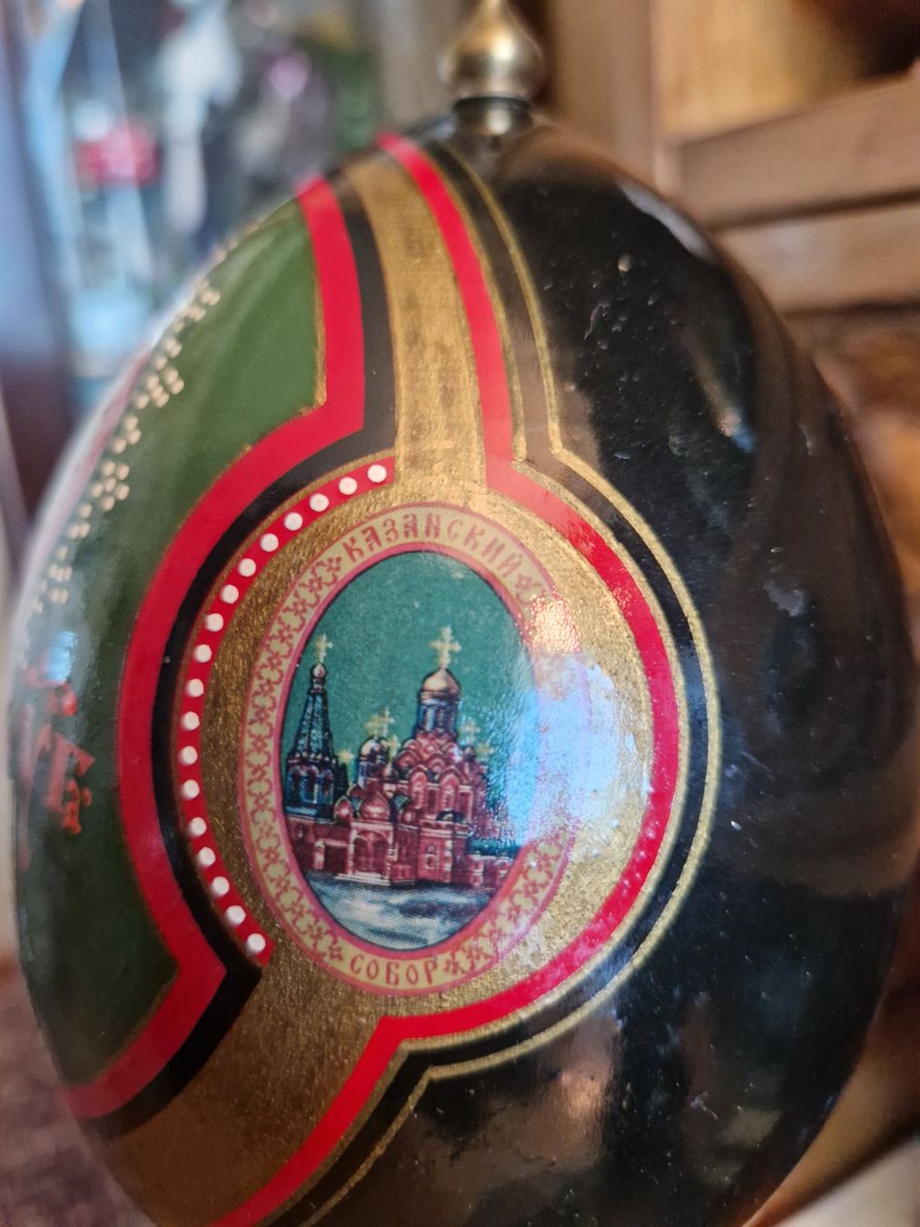 Dipinti: russisches orthodoxes Ei Ikone – Usato da Mörschwil venduto da antiksalon21 3