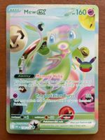 Pokemon Mew eX 30 Jahre (Versand gratis)