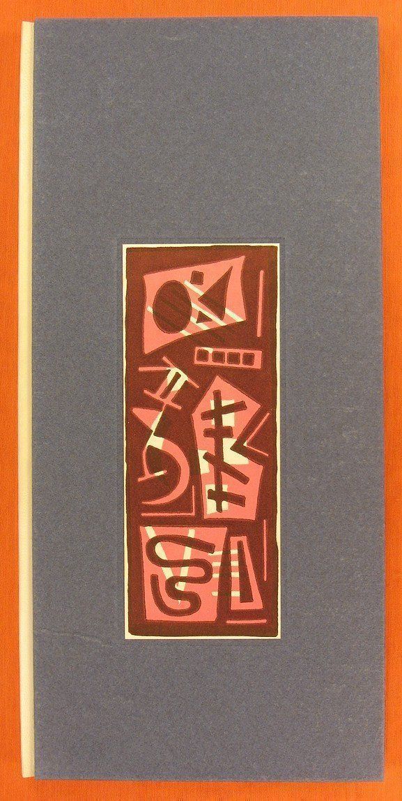 Libri: OTTO NEBEL DAS WESENTLICHE, LINOLSCHNITTE – Usato da Grüningen venduto da Kartensammler 2