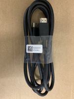 Neues HDMI Kabel - Top Zustand! Jetzt zugreifen!