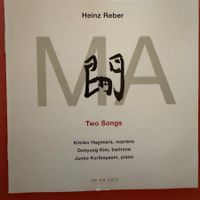 Heinz Reber – MA Two Songs (CD ECM New Series) 1994 in Bern
