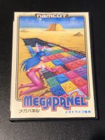 Mega Panel SEGA MEGA Drive MD NTSC-J OVP Japan Import