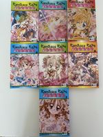 Kamikaze Kaito Jeanne Manga 1-7 Arina Tanemura guter Zustand