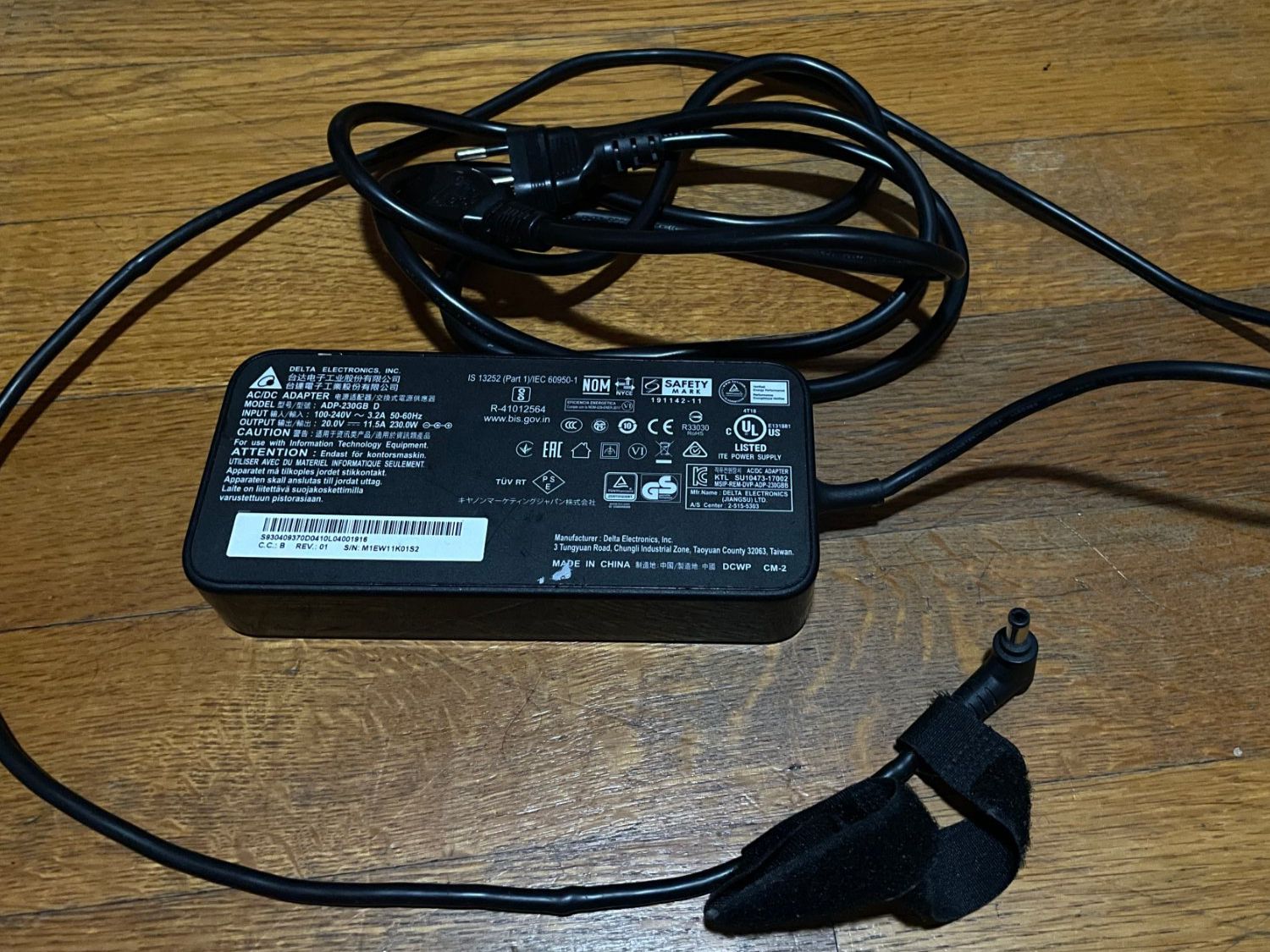 Original MSI Netzteil 230W (Delta ADP-230GB D) für GS66 u.a. (Gebraucht ...