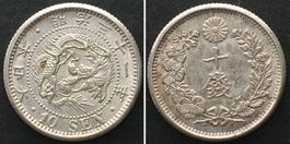 JAPAN 10 Sen J.31 (1898) MEIJI Silber ERHALTUNG! unz