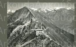 AK sw Brienz BE Brienzer Rothorn,Berghaus Kulm ≈ 1963