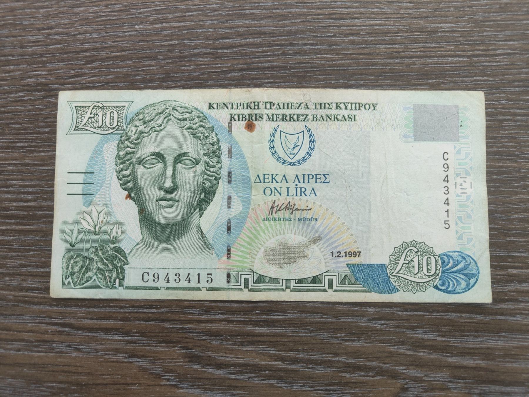 Banconote: Zypern 10 Pound 1997 – Usato da Flaach venduto da Lonzo99