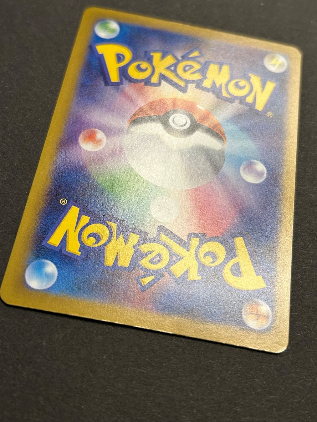 Pokémon Carte collezionabili: Wailord AR Pokemon Battle Partners – Usato da Herrliberg venduto da pokehool 2