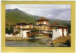 Block "Punakha-Dzong". Bhutan