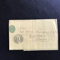 Tübeli-Streifen gest ZÜRICH 23.XII.99