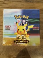 Pokemon 30th Anniversary Booster Display