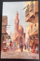AK Cairo - Fruits Sellers