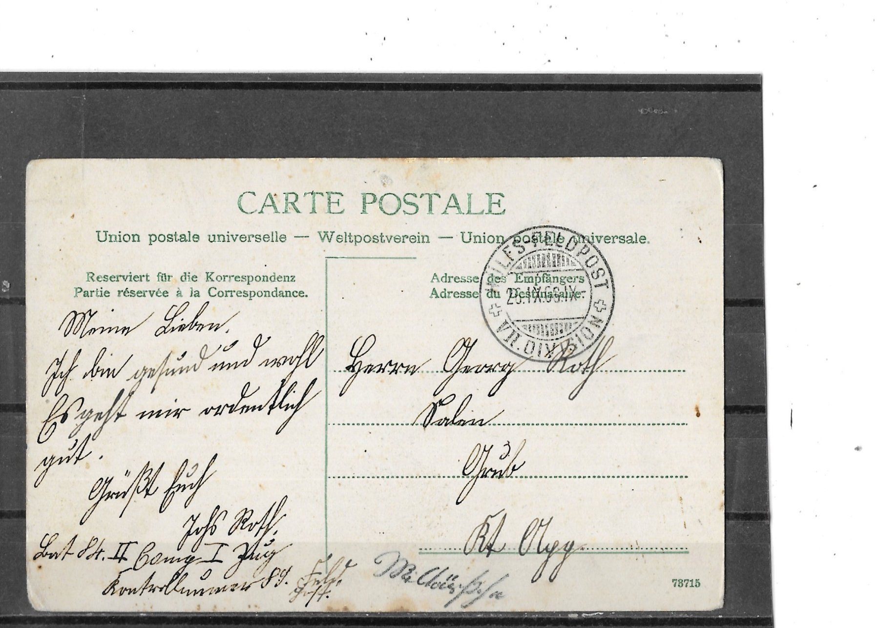 Cartes postales: SG Uzwil 1909 – D'occasion à Schocherswil par Wilare 1