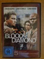 Blood Diamond DVD - Leonardo DiCaprio - Top Film!