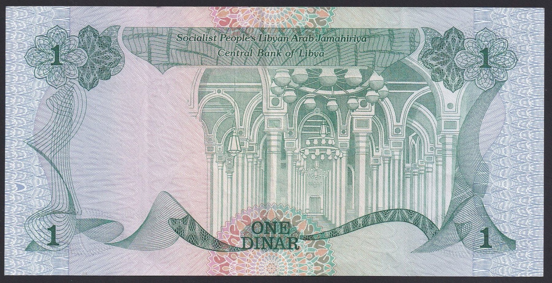 Banconote: Libyen 1 Dinar 1984 – Usato da Brugg AG venduto da banknoten_muesli 1