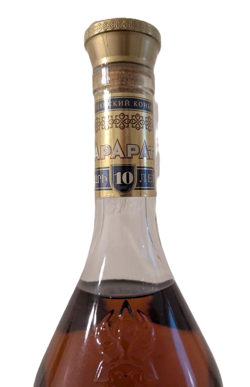 Spirituosen: Koniak Ararat Axtamar Brandy 10 jährig – Neu (gemäss Beschreibung) aus Giffers von agu25 2