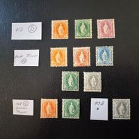 Stehende Helvetia, Auswahl, ungebraucht